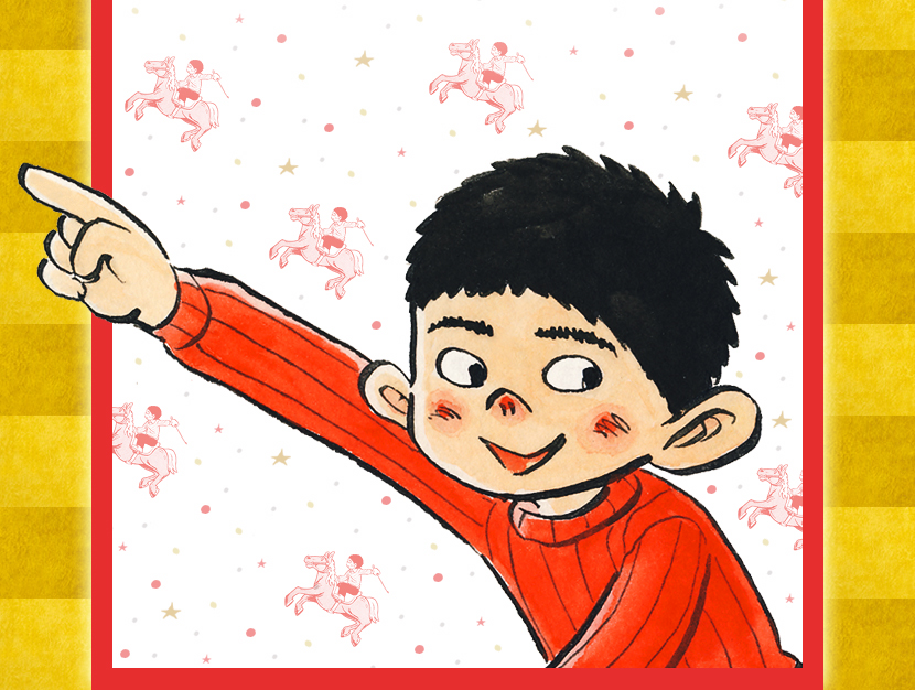 ©ちばあきお